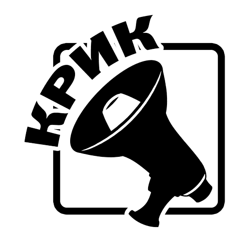 Centar za mladinski aktivizam CMA KRIK logo